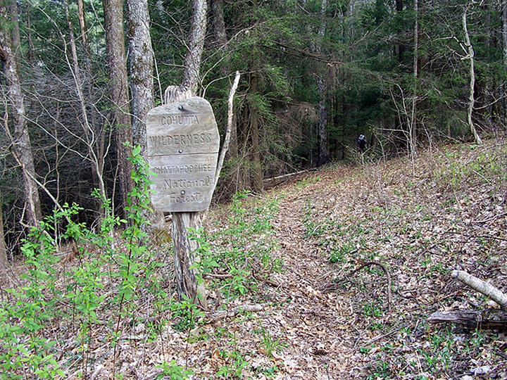 Northwestern Trail Terminus